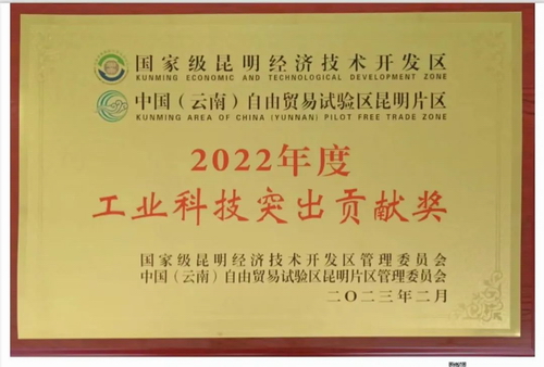 2022깤ҵƼͻТ