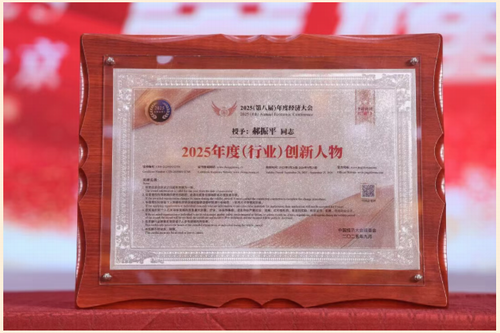 UG环球·(中国区)官方网站